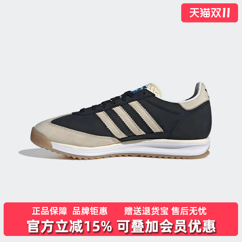 虎扑识货推荐店铺|专柜正品