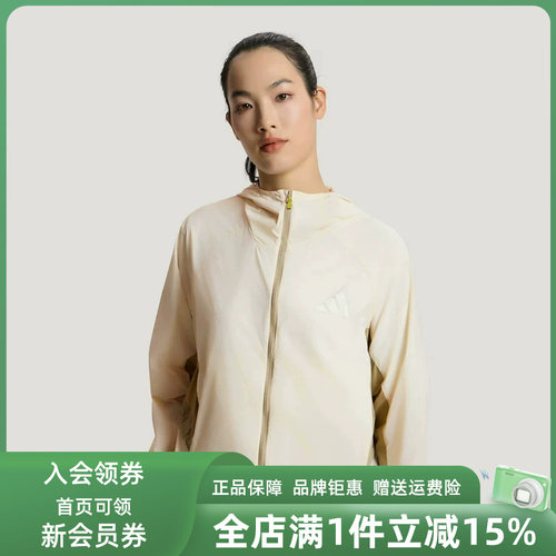 虎扑识货推荐店铺|专柜正品