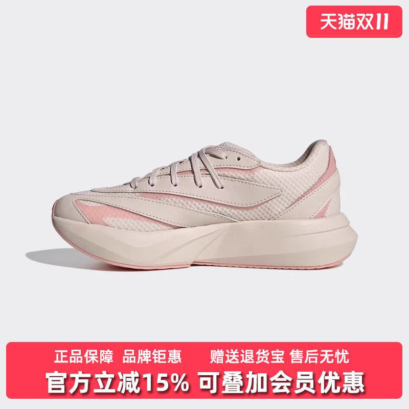 Adidas阿迪达斯女鞋2025夏季新款运动休闲简约百搭跑步鞋JR7335