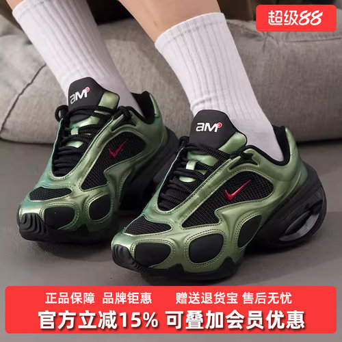 虎扑识货推荐店铺|专柜正品