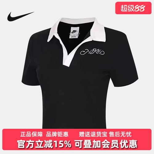 虎扑识货推荐店铺|专柜正品