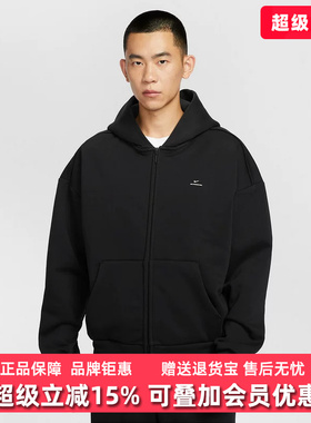 Nike耐克男装2026春季新款TF SI BRSH FZ HD连帽休闲外套IO3690