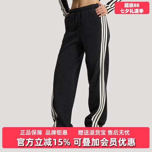 虎扑识货推荐店铺|专柜正品
