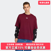 2025秋季 新款 DOUBLE Adidas阿迪达斯三叶草男装 TEE长袖 T恤KF1869