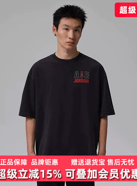 Nike耐克男装2026夏季夏款REIS LGND SS CREW日常休闲T恤IF3117