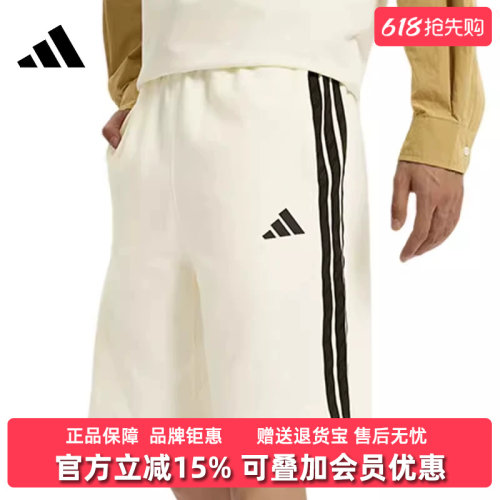 虎扑识货推荐店铺|专柜正品