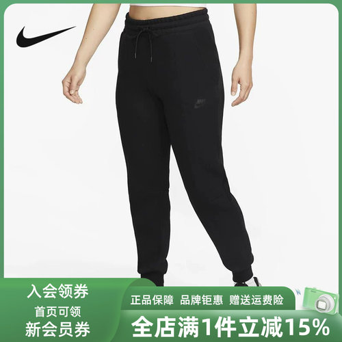 虎扑识货推荐店铺|专柜正品