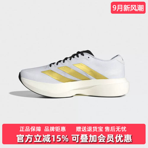 虎扑识货推荐店铺|专柜正品