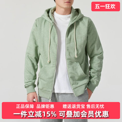 虎扑识货推荐店铺|专柜正品