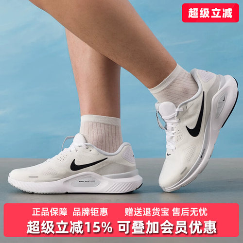 虎虎扑识货推荐店铺|专柜正品