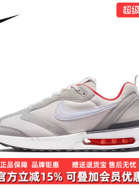 NIKE耐克男鞋2025春季新款AIR MAX DAWN气垫缓震运动鞋DQ3991