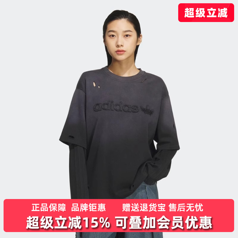 虎扑识货推荐店铺|专柜正品