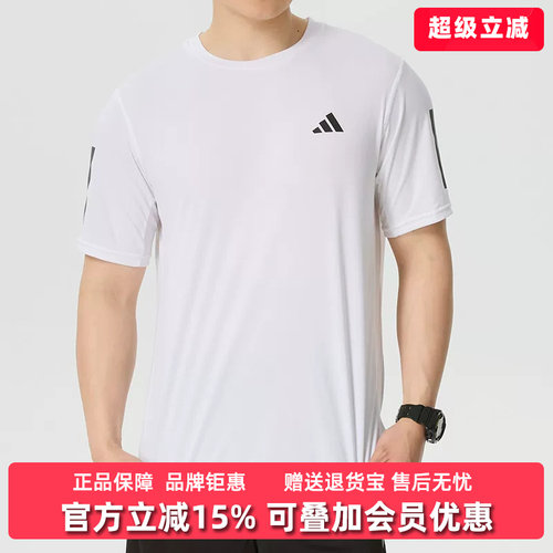 虎扑识货推荐店铺|专柜正品