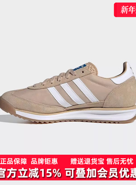 Adidas阿迪达斯三叶草男鞋女鞋2025秋季新款简约运动休闲鞋JQ9554
