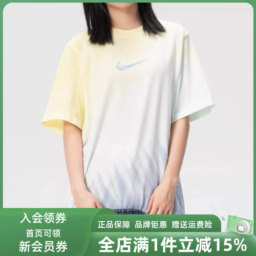 虎扑识货推荐店铺|专柜正品