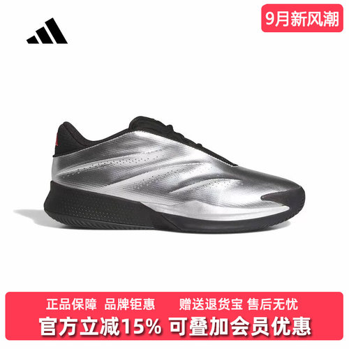 虎扑识货推荐店铺 |专柜正品