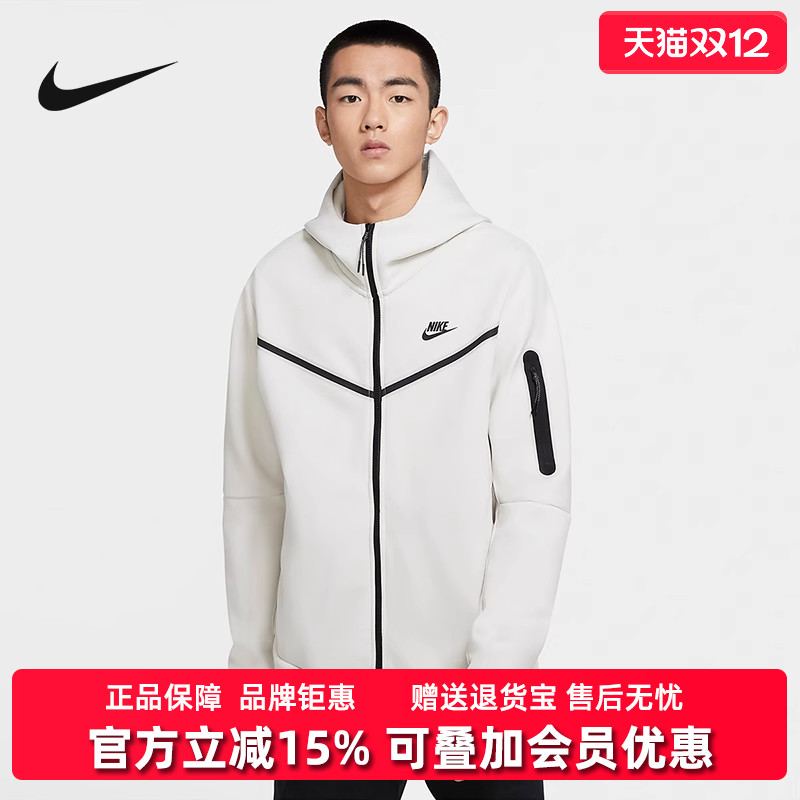 耐克运动休闲男子连帽夹克外套