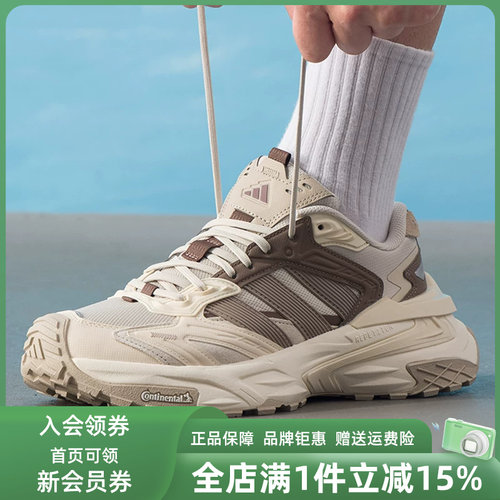 虎扑识货推荐店铺|专柜正品