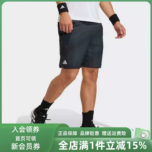 虎扑识货推荐店铺|专柜正品