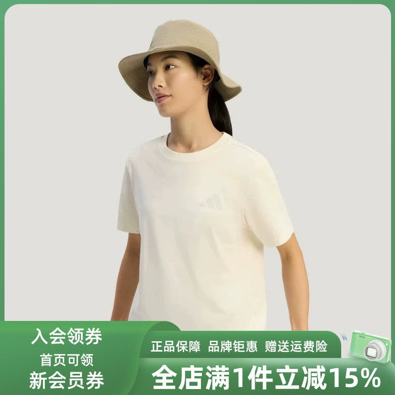 Adidas阿迪达斯女装2026夏季新款MT W GFX T日常休闲T恤KE3715