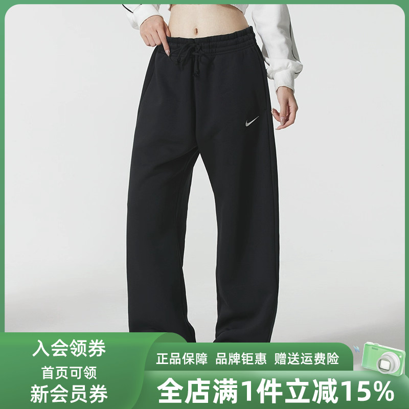 虎扑识货推荐店铺|专柜正品