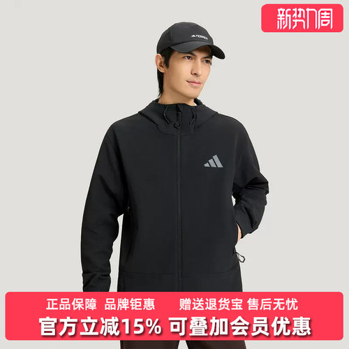 虎扑识货推荐店铺|专柜正品
