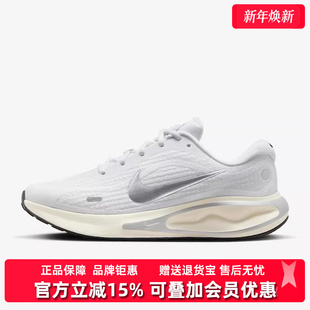 舒适透气轻便耐磨运动休闲跑步鞋 新款 FJ7765 2025夏季 Nike耐克女鞋