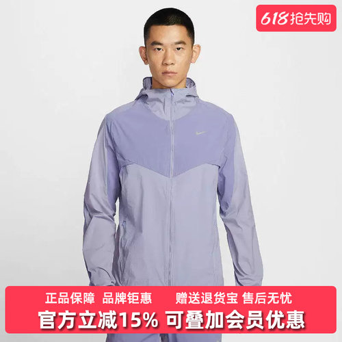 虎扑识货推荐店铺|专柜正品