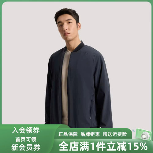 虎扑识货推荐店铺|专柜正品