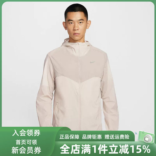 虎扑识货推荐店铺|专柜正品
