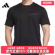 运动训练休闲透气短袖 新款 T恤JI8698 秋季 Adidas阿迪达斯男装