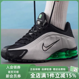 复古百搭运动休闲鞋 Nike耐克男鞋 HQ1988 SHOX 2025秋季 新款