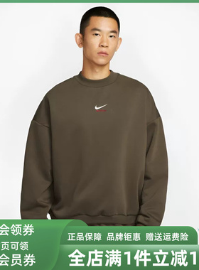 Nike耐克男装2025冬季新款TF SI CNY BRSH CREW GC套头卫衣IQ3819
