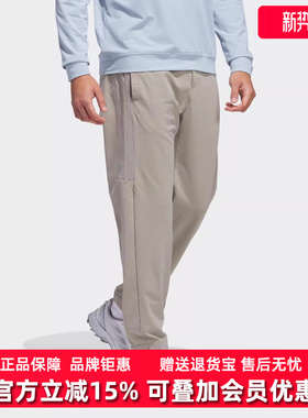 Adidas阿迪达斯男裤2025春季新款BTC JOGGER休闲长裤JF4864