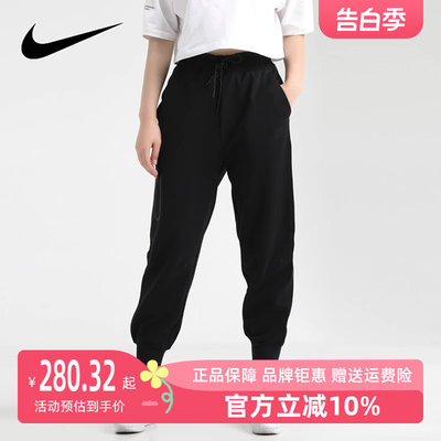 Nike耐克女子运动裤2023秋季新款SPORTSWEAR梭织休闲长裤DR5623