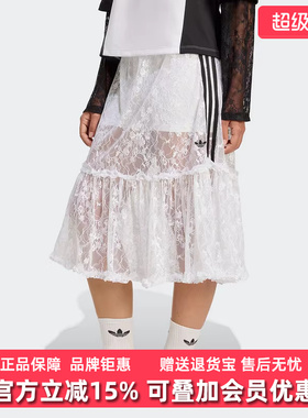 Adidas阿迪达斯三叶草女装2025夏季新款SKIRT休闲半身裙KD2288