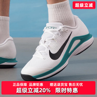 FV5552 2025秋季 HC休闲鞋 Nike耐克男鞋 ZOOM 新款 VAPOR