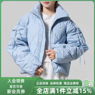 BOW Adidas阿迪达斯三叶草女装 2025冬季 新款 DOWN羽绒服KC2612 COM