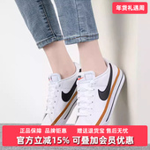 2025夏季 新款 运动休闲低帮系带时尚 Nike耐克女鞋 百搭板鞋 DM7590