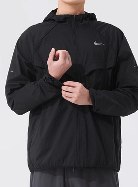 Nike耐克男装2025冬季新款AS M NK UVRPLSTRIDE JACKET外套HV4549