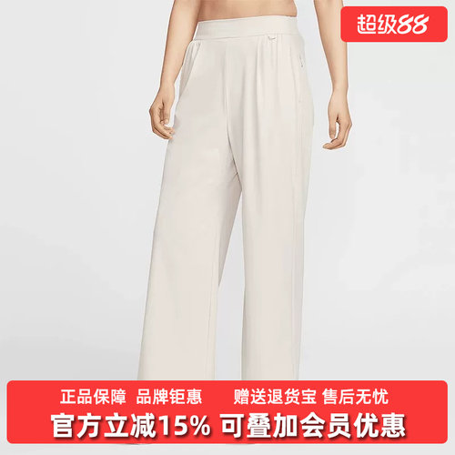 耐克运动休闲女裤运动长裤