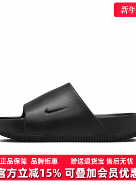 Nike耐克女鞋夏季新款舒适轻便耐磨厚底一字拖鞋DX4816