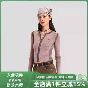Adidas阿迪达斯女装2026春季新款SWEATER JKT休闲夹克外套KR5038