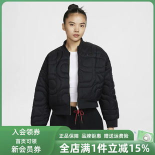 Nike耐克女装冬季新款NSW RVSBL双面穿运动舒适夹克HV8469