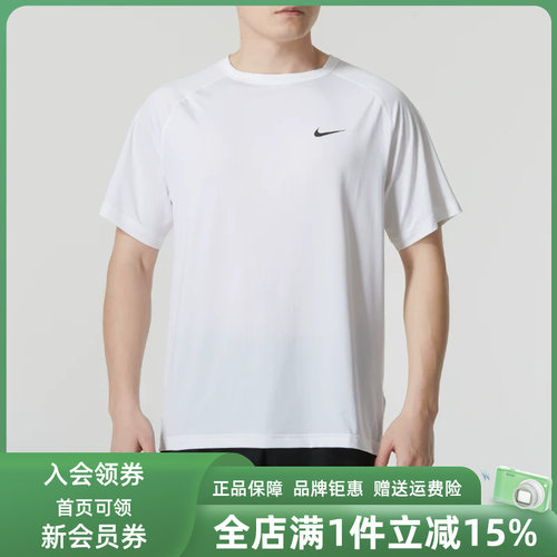 虎扑识货推荐店铺|专柜正品
