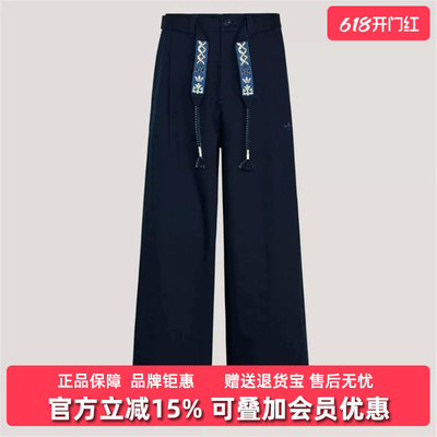 Adidas阿迪达斯男裤2026春季新款TOUR PANT日常休闲长裤KW5669