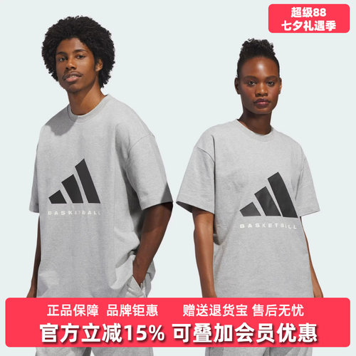 虎扑识货推荐店铺|专柜正品