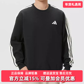 2025冬季 新款 Adidas阿迪达斯男装 3ST SWT休闲套头卫衣KR2514