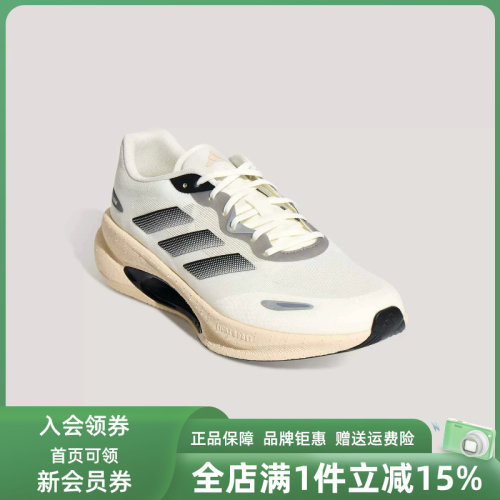 虎扑识货推荐店铺|专柜正品