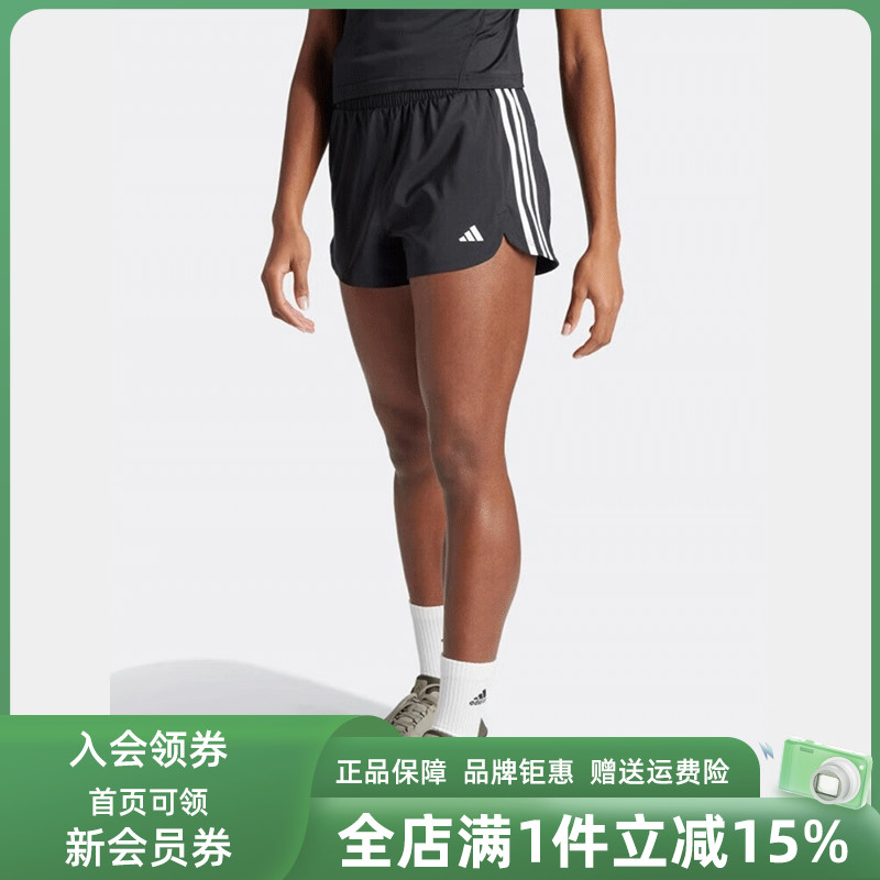 Adidas阿迪达斯女短裤